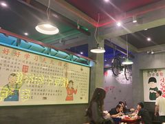 -XiaoJunGan Hotpot 钢管厂五区小郡肝火锅串串香