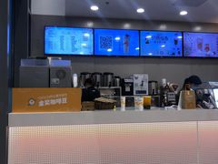 -CoCo都可(合生汇店)