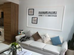 -HEYAN荷妍专业脱毛连锁机构