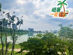 -美兰湖景区