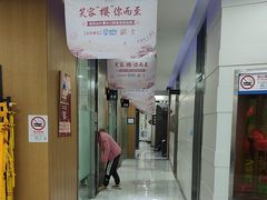 -雅悦齿科(顾村公园店)