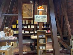 -良友书坊(安徽路店)