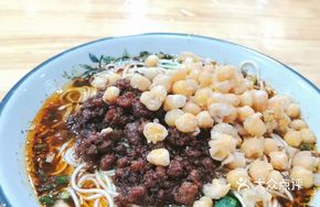Soup Bean and Vegetable Noodles