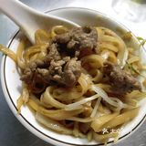 小巷子里的惊喜鸭煲[调皮]利苏