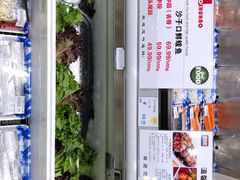 -果蔬好生活超市(乐堤港店)