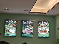 -葛记红焖羊肉(人民路店)