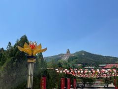 -龙口南山旅游景区