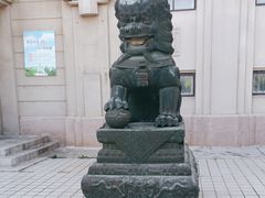 -旅顺博物馆