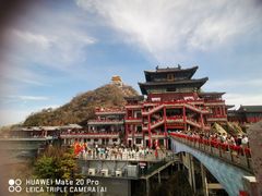 -老君山风景名胜区