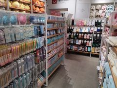 -名创优品(广东东莞东城万达2店)