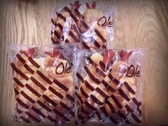 -Olé精品超市(上海虹桥南丰城店)