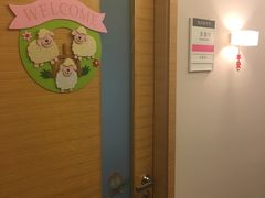 -鼎瀚中医门诊部