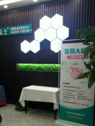 点击看大图 -痘院士专业祛痘皮肤管理