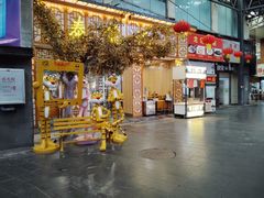 -泰龙城小吃街