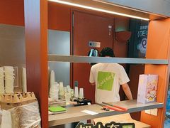 -奈雪的茶(市百一店)