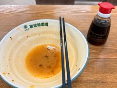 -崔记拉面馆(航北店)