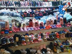 -三旗百汇商品城