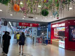 -华润万家(凯德和平广场店)