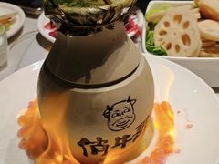 -俏牛哥鲜牛肉牛肆馆(重庆天地店)