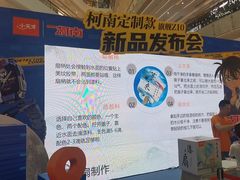 -小天才步步高(泰禾广场旗舰店)