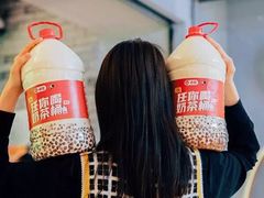 -茶理宜世(东方宝泰店)