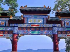 -星湖旅游景区七星岩