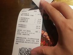 账单-烤匠麻辣烤鱼(万象城店)