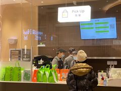 -奈雪的茶(时代天街店)