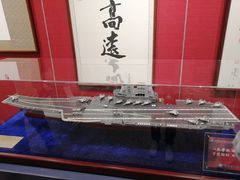 -哈尔滨工业大学-博物馆