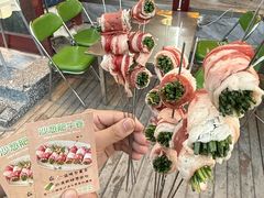 -蜀川川破店·江湖菜·烧烤(北京首店)