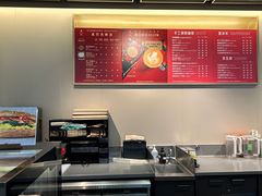 -星巴克臻选(外滩中心店)