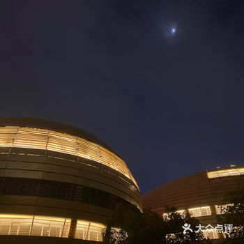 河南郑州 恋爱的犀牛 话剧