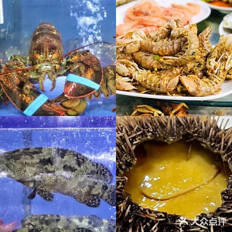 海口必吃2⃣4⃣年老字号海鲜餐厅|绝不能错过