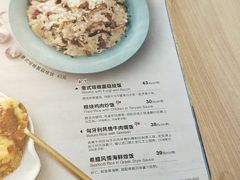 菜单-必胜客(WOW中心城店)