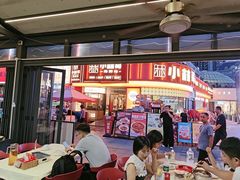 -小林哥的海鲜馆·夜宵烧烤(渔人码头店)