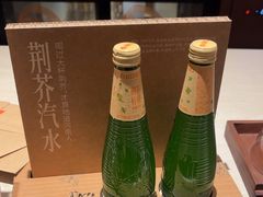 -眷茶臻选(锦艺城店)