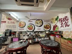 大堂-华记食馆·华记肠粉(柑园南店)
