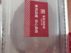 -紫阳海鲜楼·传承闽味(长乐路总店)