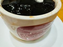 -恭和堂 龟苓膏(铜锣湾店)