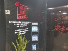 -南昌双子塔303观光厅