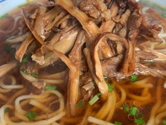 -汪一挑馄饨(老街店)