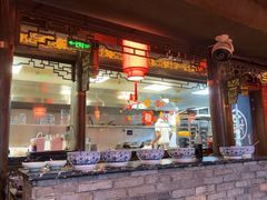 -袁老四重庆老火锅(桐梓坡店)