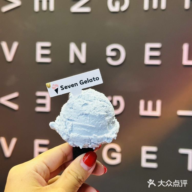 原谅我现在才知道天津也🈶️本土品牌冰淇凌🍦