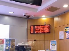 -中国移动(平利路营业厅)