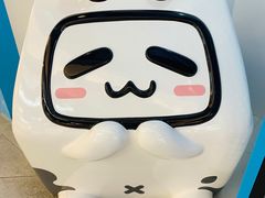 -泡泡玛特POPMART机器人店(高新万达店)