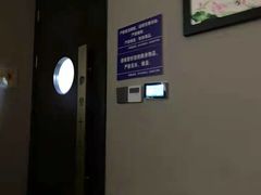 -39°·叁十九度·浴足SPA(龙湖滨江天街总店)
