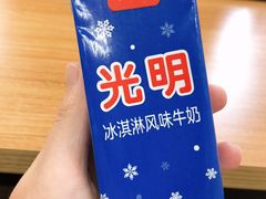 -盒马鲜生(189购物中心店)