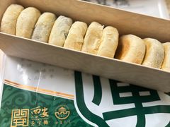 -清真军军绿豆糕(回坊总店)