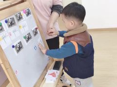 -黄浦乐烁龙鱼宝贝托育园(海潮路校区)