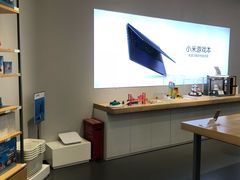-小米之家(长宁中山公园龙之梦店)